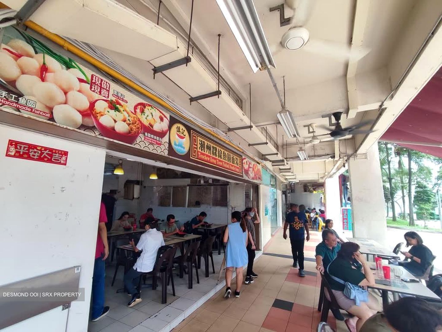 Ping-an Gardens (D16), Shop House #590773431